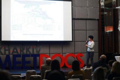 Продолжается отбор проектов на питчинг кинофестиваля Kharkiv Meet Docs