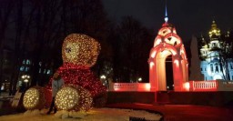 В Харькове появились новогодние фотолокации