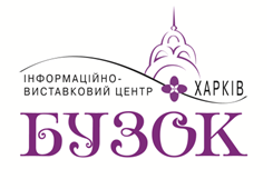 &laquo;Бузок&raquo; приглашает на выставку детских рисунков и песочной анимации &laquo;Волшебная мозаика&raquo;