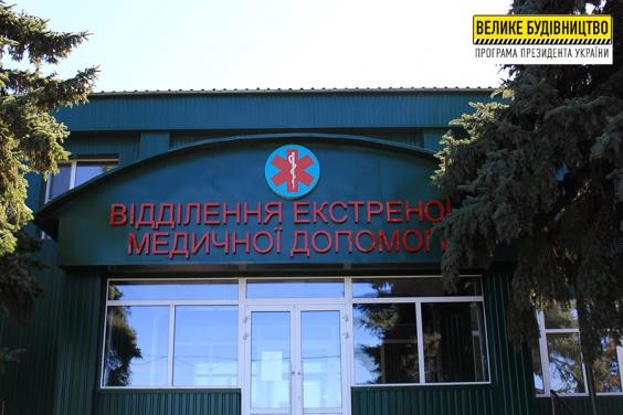 Новые входные группы, томограф и утепленный фасад: результаты &laquo;Большого строительства&raquo; в Лозовской б