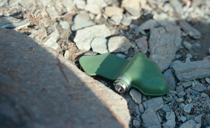  Уронил &laquo;Лепесток&raquo; на остановке. Известны подробности подрыва подростков на мине в Изюме 