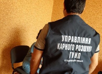 Аферистка обманывала пенсионеров под Харьковом: копы задержали мошенницу