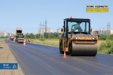 Ремонт основного проезда участка окружной от Роганского жилмассива до Безлюдовки - на финишном этапе