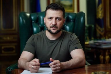 Обращение Президента Украины