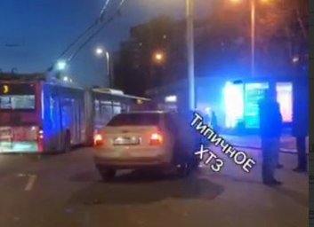 ДТП: неуступчивый водила столкнулся с немцем (ВИДЕО)