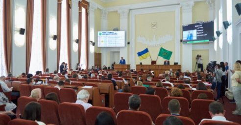 Началась сессия Харьковского городского совета