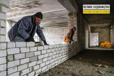 В 2022 году в области планируют строить и реконструировать около 300 объектов