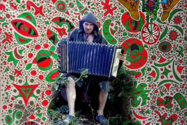 Художественный музей презентует выставку Сергея Уварова