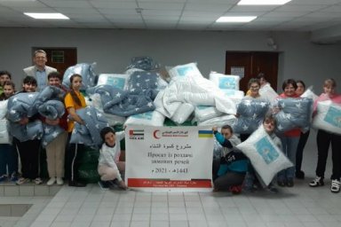 Посольство ОАЭ в Украине предоставило помощь Богодуховскому детскому дому-интернату