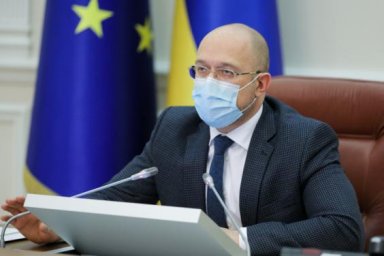 Нам будет завезена только проверенная и безопасная вакцина. Денис Шмыгаль