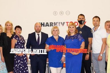 В Харькове провели круглый стол &laquo;Молодежь против наркотиков&raquo;