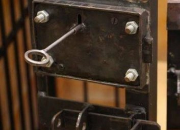 Платные тюрьмы в реале - Минюст Малюськи пролоббировал платное содержания в СИЗО