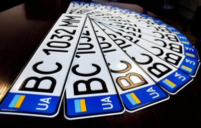  Рада приняла увеличение штрафов за номерные знаки: что известно 
