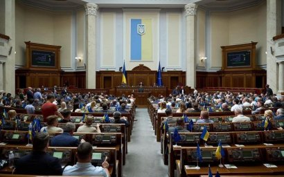  В Украине изменили даты трех государственных праздников 