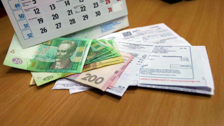  За коммуналку можно не платить. В Кабмине назвали условие 