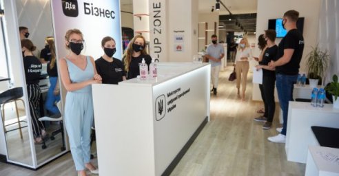 Геннадий Кернес: Успешный бизнес &ndash; успешный Харьков