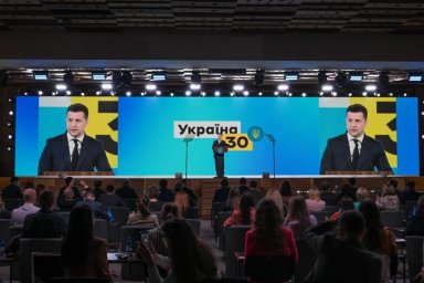 Глава государства дал старт проекту &laquo;Зеленая страна&raquo;