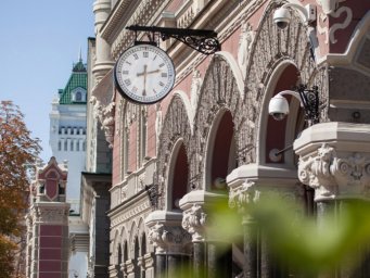 Украинцы начали &laquo;проедать&raquo; сбережения - НБУ