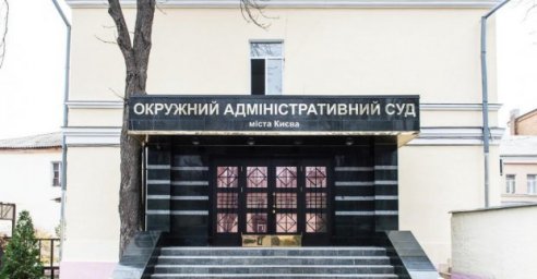 По иску горсовета суд обязал Кабмин утвердить Единый реестр памятников Второй мировой войны