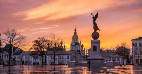 В Харькове похолодает и пройдет дождь