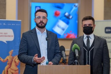 В Харьковской области создано 47 точек Команды поддержки Дії