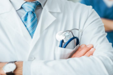 Стартовала первая в Украине Программа медицинских гарантий