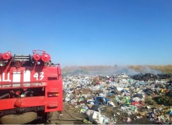 Под Харьковом произошел масштабный пожар на городской свалке