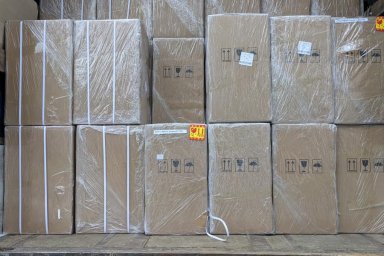 Опорным больницам области передали 980 кислородных концентраторов