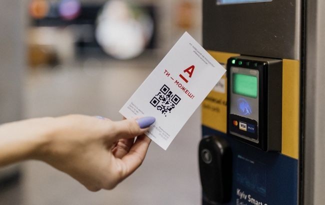  В Альфа-банке Украины говорят, что арест активов Фридмана не повлияет на их работу и клиентов 