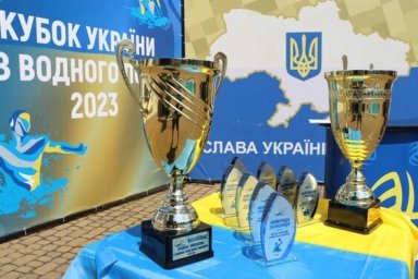  Ватерполисты Харьковщины - бронзовые призеры Кубка Украины