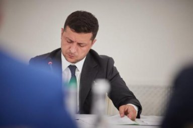 Президент Украины утвердил Национальную стратегию в сфере прав человека