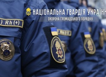 Нацгвардейцы нашли пожилую женщину, которую неделю не могли найти родные