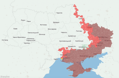  Минреинтеграции обновило список общин в зоне боевых действий 