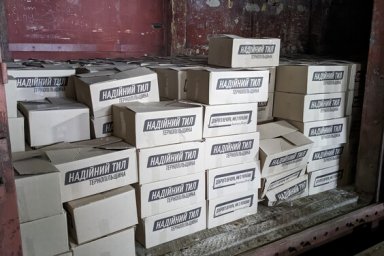 В Харькове возобновили выдачу гуманитарной помощи "Пакет каждому гражданину"