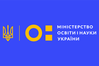 23 июня впервые началась регистрация электронных кабинетов поступающих на основе 9-ти классов