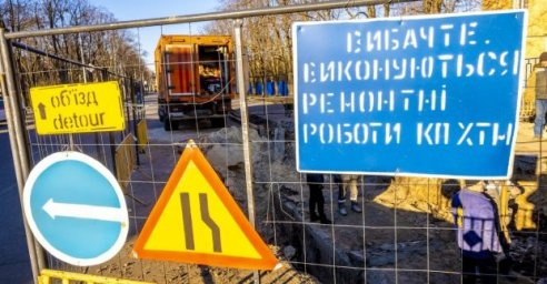  Дефект на 95-й тепломагистрали устранили и подали тепло 