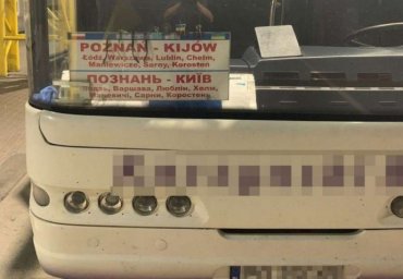  Украина закрыла 280 международных автобусных маршрутов 