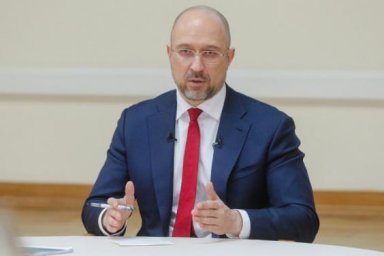 При необходимости мы сможем реализовать проект &laquo;паспортов вакцинации&raquo;. Денис Шмыгаль