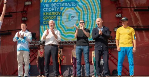 В парке Горького стартовал спортивный фестиваль