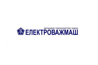 &laquo;Электротяжмаш&raquo; станет поставщиком &laquo;Энергоатома&raquo;