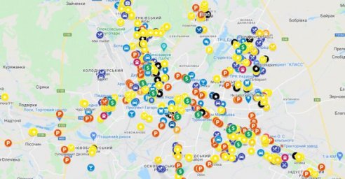 Харьковчане могут в режиме онлайн отслеживать работу более 40 торговых сетей