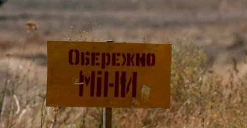  Игорь Терехов: Прошу харьковчан быть осторожными во время прогулок 