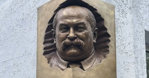  В Харькове открыли мемориальную доску хирургу Борису Менкусу 