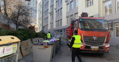 Харьков присоединился ко Всемирному дню Земли