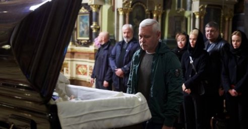  В Харькове попрощались с Василием Тацием 