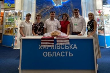 На &laquo;Агро-2020&raquo; Харьковскую область представляют около 40 предприятий