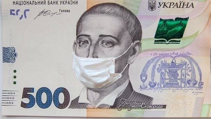  Поддержка бизнеса во время карантина: вместо льгот - тысяча Зеленского 