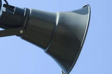 20 января на Харьковщине проверят системы оповещения населения