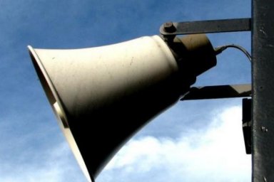  7 сентября в Харькове проведут техническую проверку работоспособности электросирен 