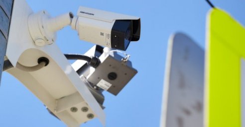 Город работает над созданием Единой системы видеонаблюдения